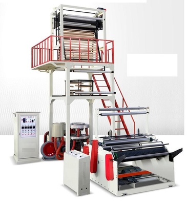 China SJ-H Elevator  Rotary  Head PE Film Blowing Machine supplier