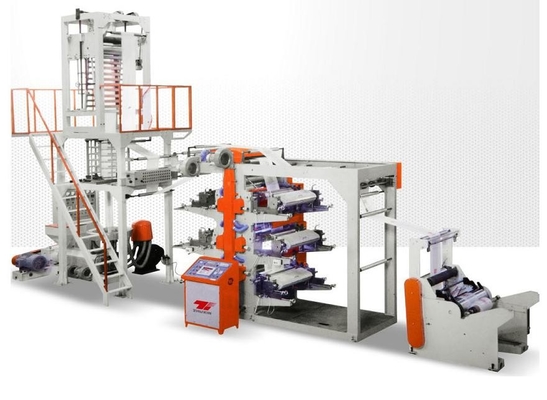 China PE Extruder And PrintIng Machine supplier