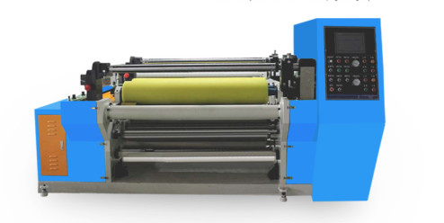 China Center surface coiling high speed cutting machine supplier