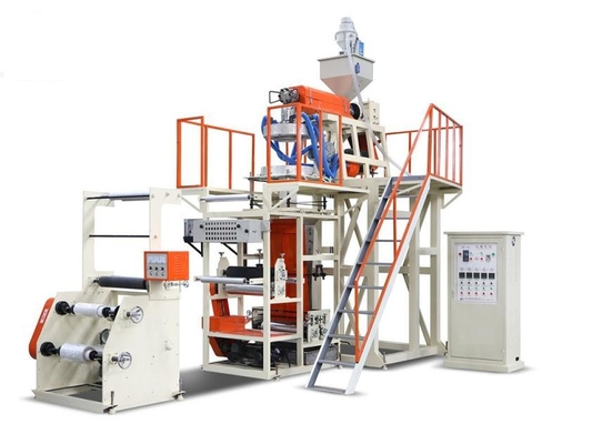 China PP  Film Blowing Machine supplier