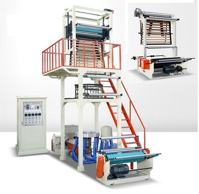 China SJ-A Series HD/LDPE  Film Blowing Machine supplier