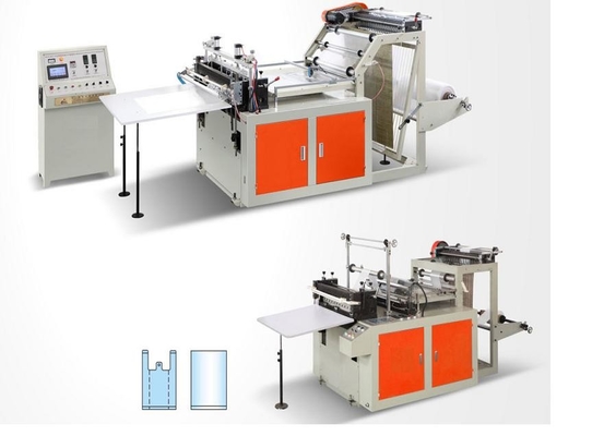 China Computer Heat-sealing &amp; Cold-cutting Bag-making Machine supplier