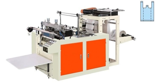China Computer Heat-sealing &amp; Heat-cutting Bag-making Machine supplier