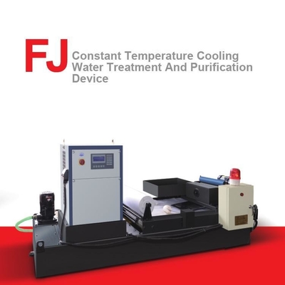 China Constant Temperature Cooling Water Treatment And Purification Derive supplier