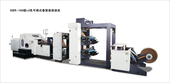 China Paper bag making machine with 2 colors printing inline supplier