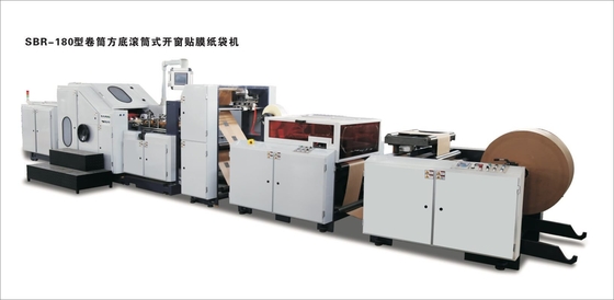 China Paper bag making machine with window inline supplier