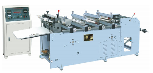 China Computer multifunctional bottom-sealing machine supplier