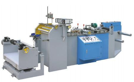 China Milddle-sealing machine supplier