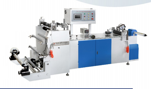 China High speed center sealing machine supplier