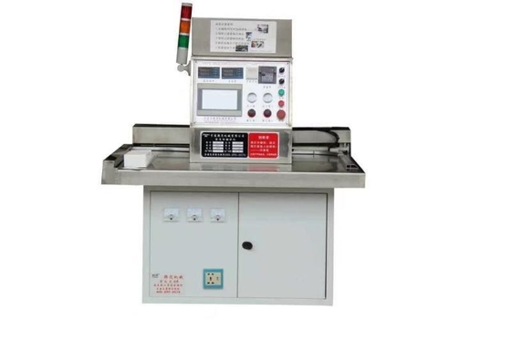 China centrifugal casting machine supplier