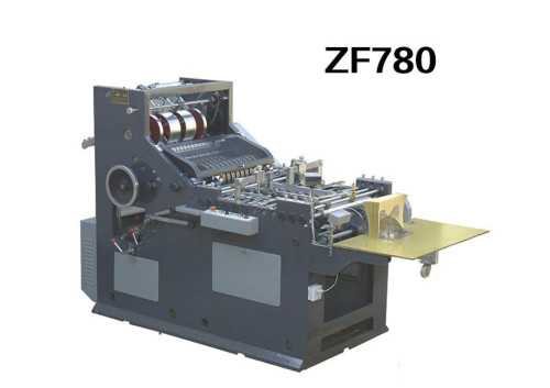 China Chinese envelope making and gluing machine supplier